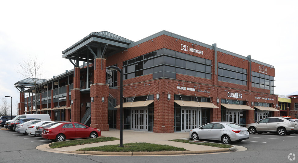 44927 George Washington Blvd, Ashburn, VA for lease - Primary Photo - Image 1 of 2