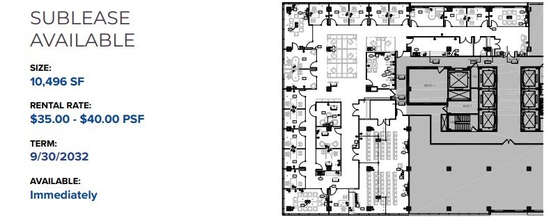 2550 S Clark St, Arlington, VA for lease Floor Plan- Image 1 of 10