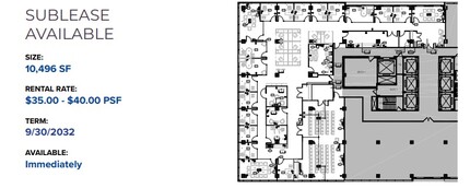 2550 S Clark St, Arlington, VA for lease Floor Plan- Image 1 of 10