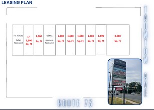 175 S Route 73, West Berlin, NJ for lease Site Plan- Image 2 of 2