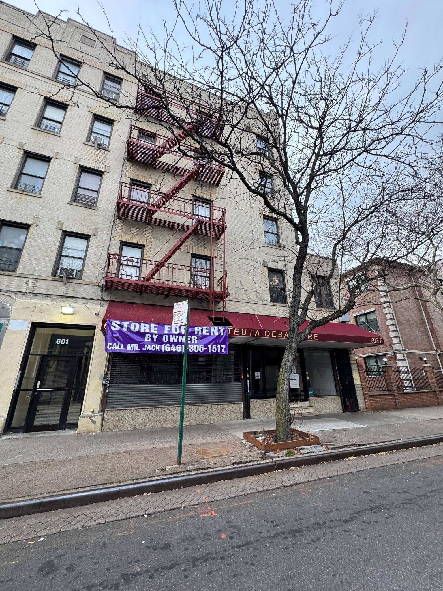 601 E 186th St, Bronx, NY for lease Primary Photo- Image 1 of 4