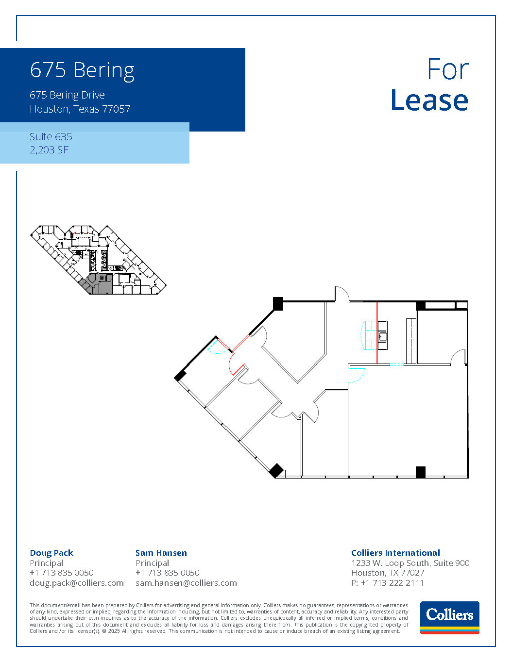 675 Bering Dr, Houston, TX for lease Floor Plan- Image 1 of 1