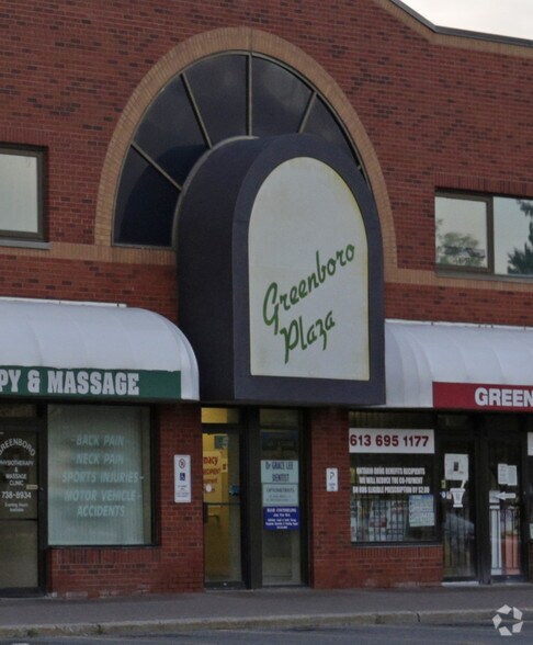 25 Tapiola Cres, Ottawa, ON for lease - Building Photo - Image 2 of 3