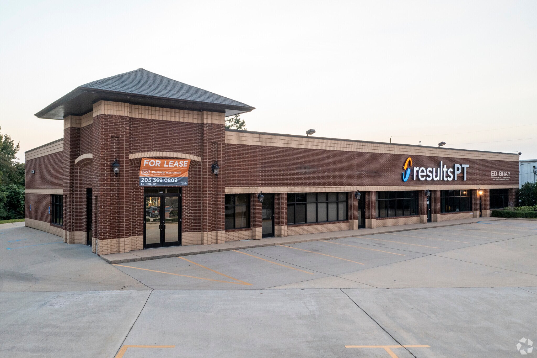 2051-2069 Old Montgomery Hwy, Birmingham, AL for sale Primary Photo- Image 1 of 1