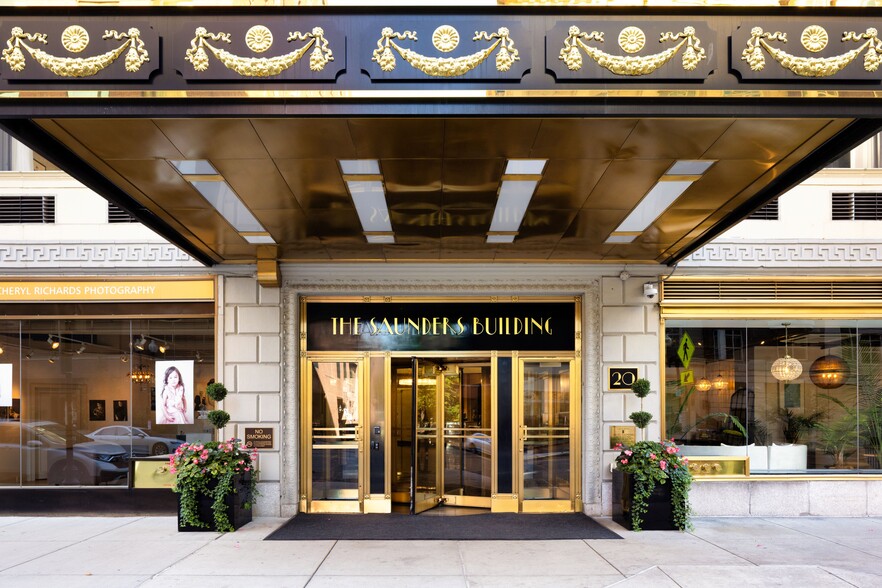 20 Park Plaza, Boston, MA for lease - Building Photo - Image 2 of 22