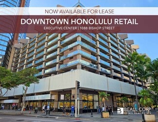 More details for 1088 Bishop St, Honolulu, HI - Flex for Lease