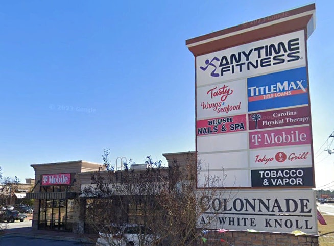 1795 Southlake Dr, Lexington, SC for lease - Building Photo - Image 2 of 6