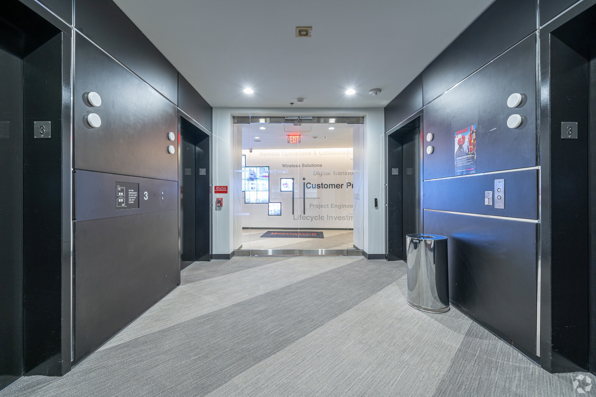 1250 W Sam Houston Pky, Houston, TX for lease Interior Photo- Image 1 of 15