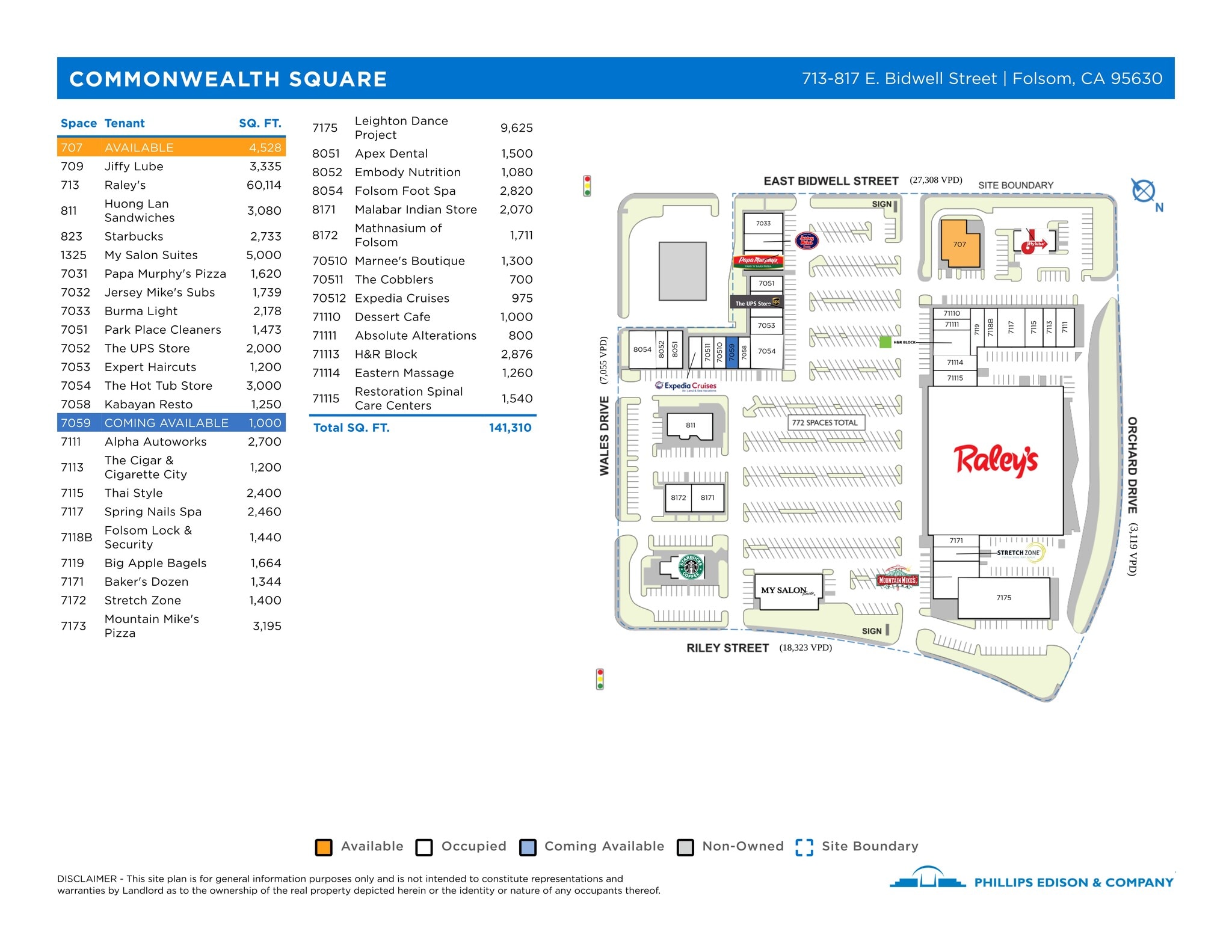 713-817 E Bidwell St, Folsom, CA for lease Site Plan- Image 1 of 1