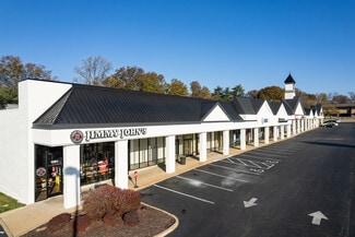 More details for 8019-8083 Watson Rd, Saint Louis, MO - Retail for Lease