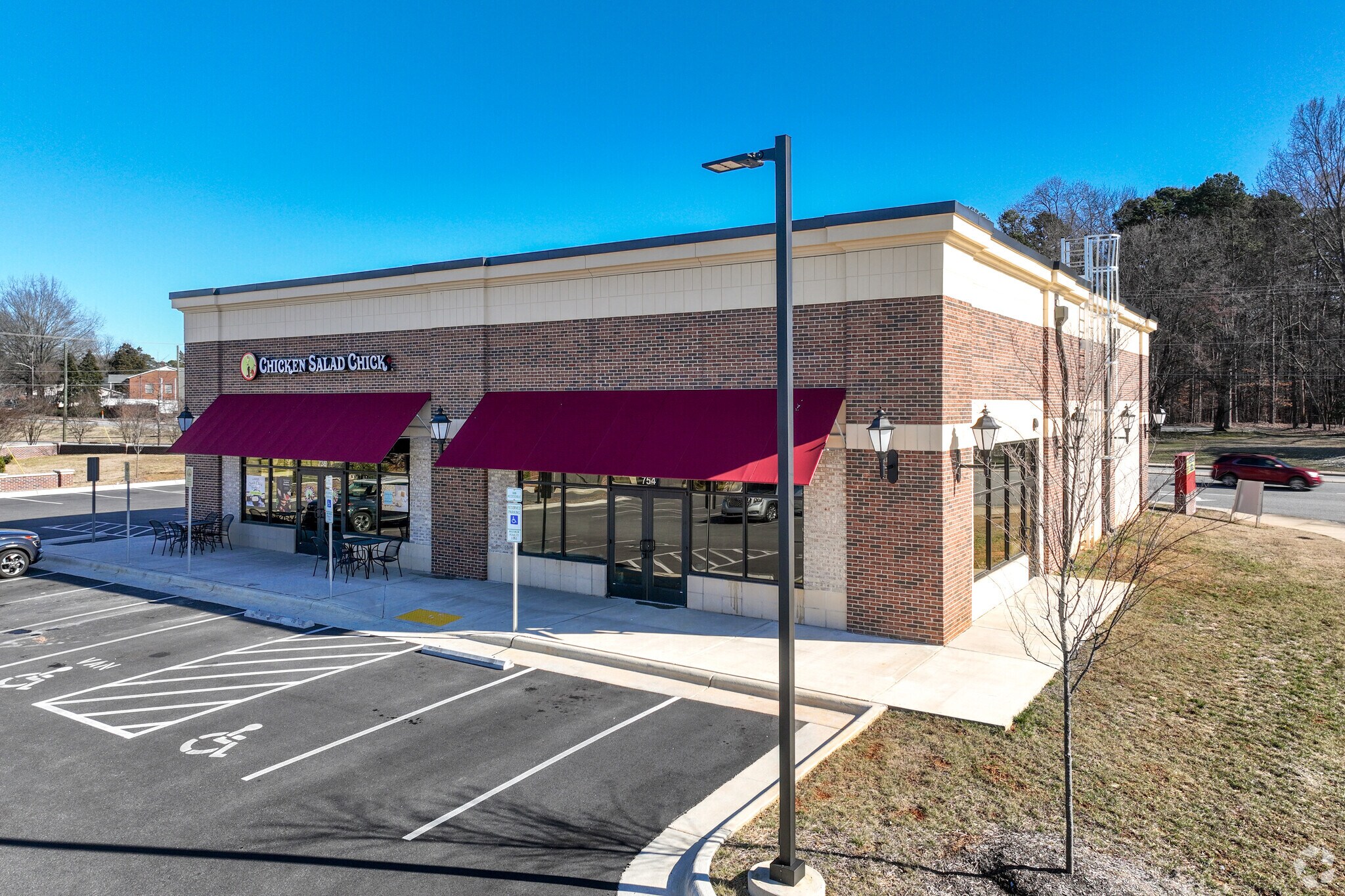 736 S Cherry St, Kernersville, NC for sale Primary Photo- Image 1 of 1