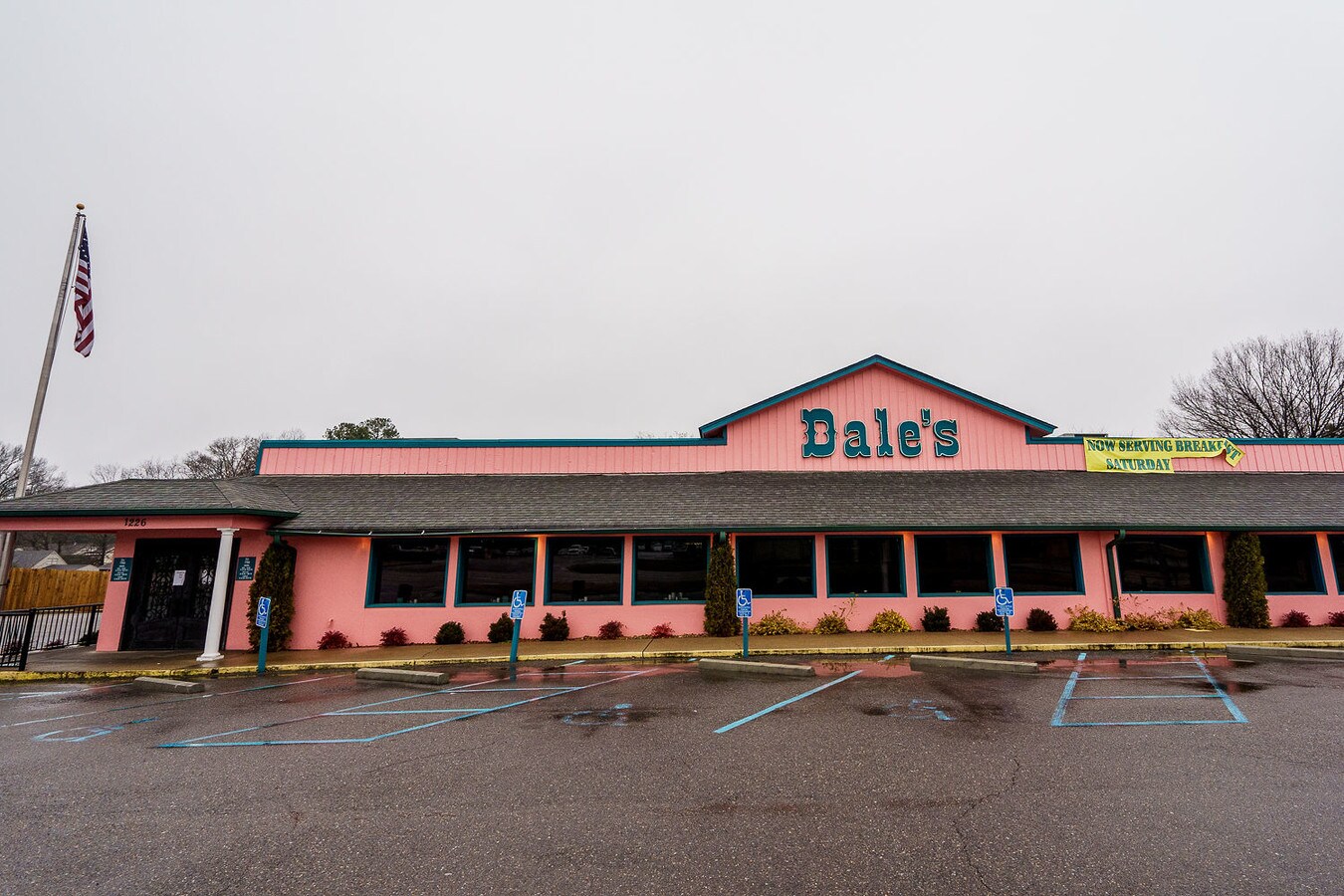 1226 Main St W, Southaven, MS 38671 Dale's