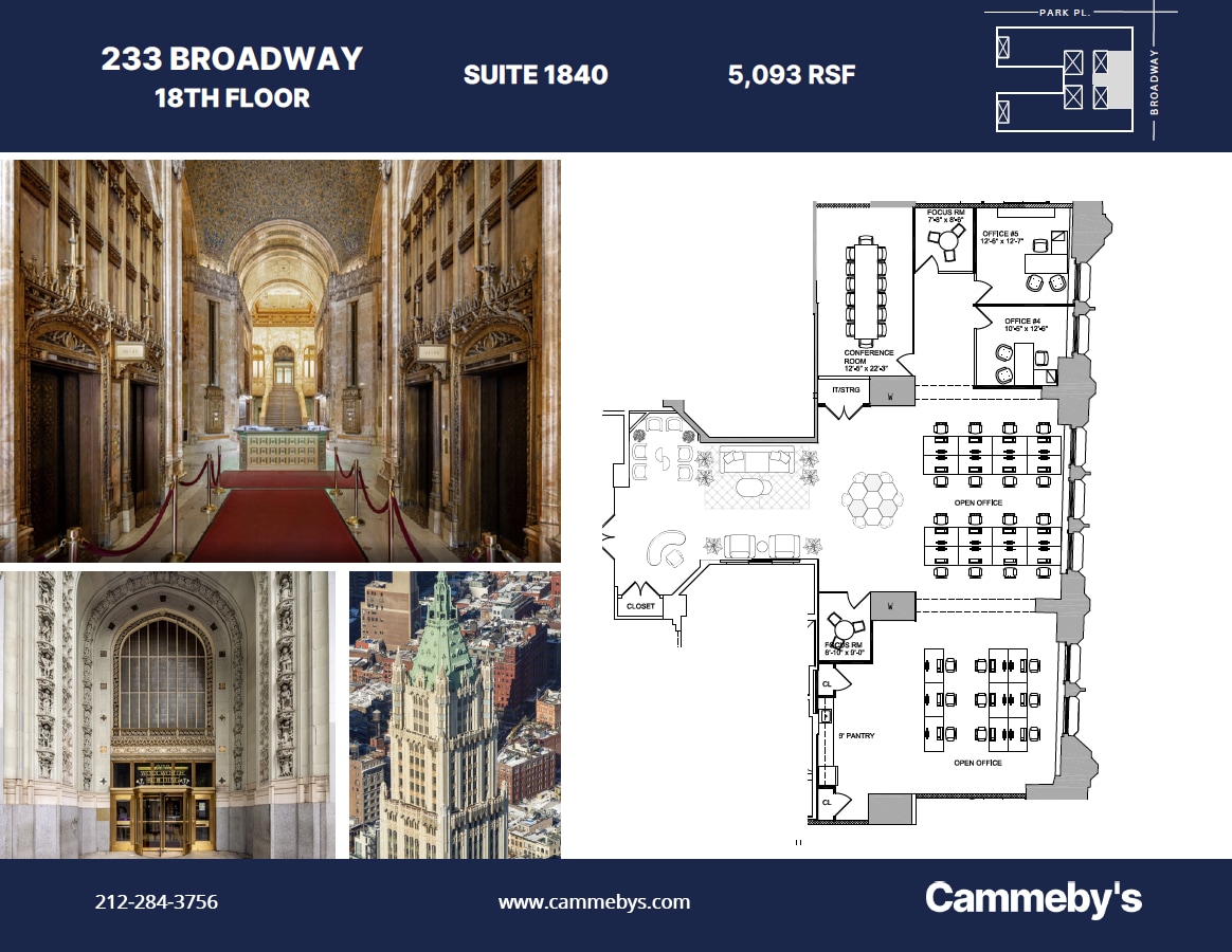 233 broadway, New York, NY for lease Floor Plan- Image 1 of 1
