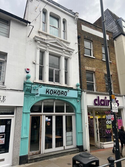 32 The Quadrant, Richmond for lease - Building Photo - Image 1 of 1