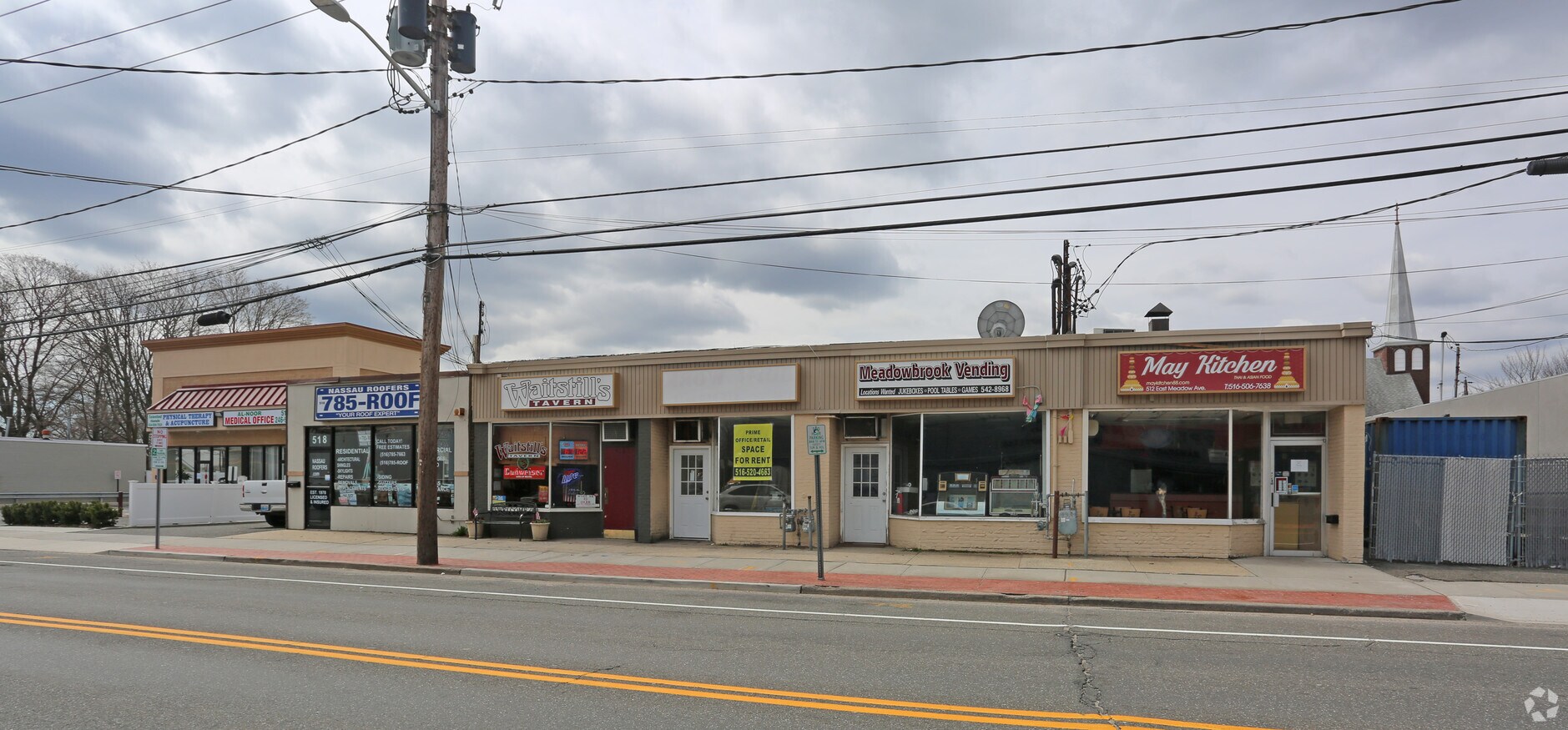 512518 E Meadow Ave, East Meadow, NY 11554