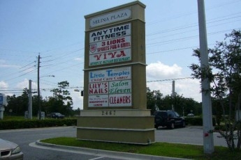 2467 Faye Rd, Jacksonville, FL for lease - Building Photo - Image 2 of 3