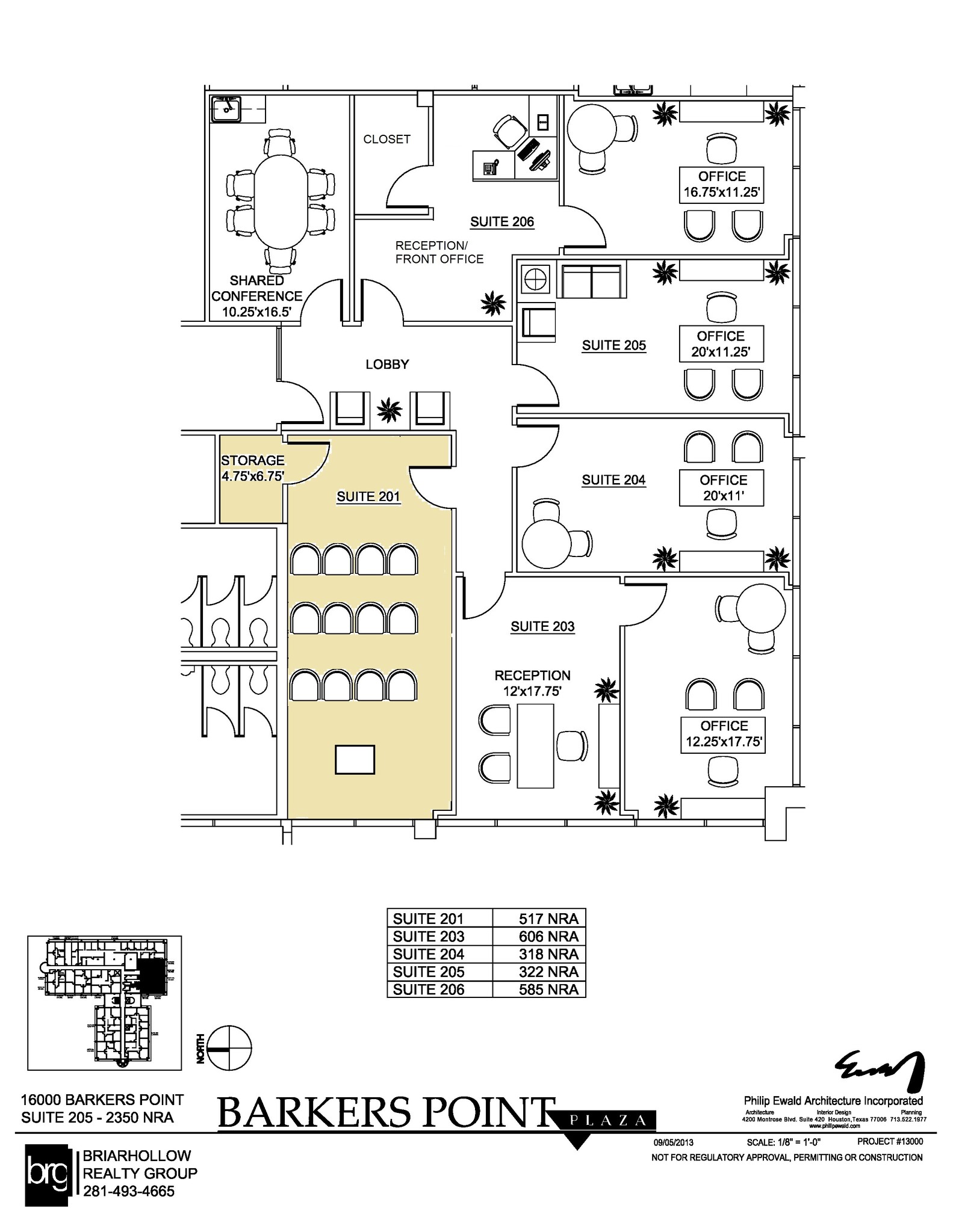 16000 Barkers Point Ln, Houston, TX for sale Floor Plan- Image 1 of 1