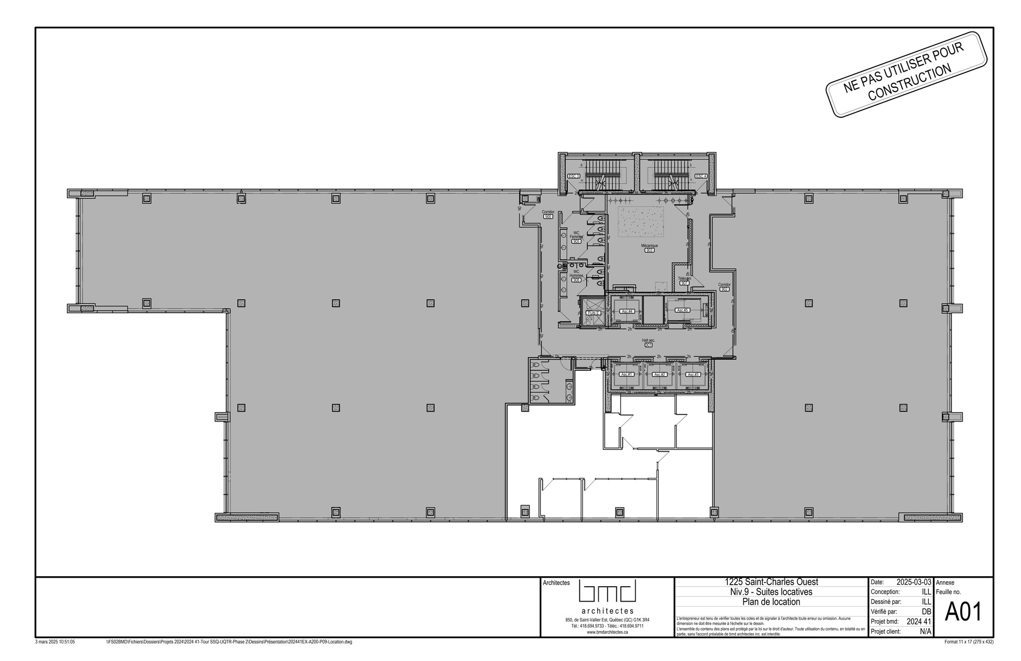 1225 Rue Saint-Charles O, Longueuil, QC for lease Site Plan- Image 1 of 3