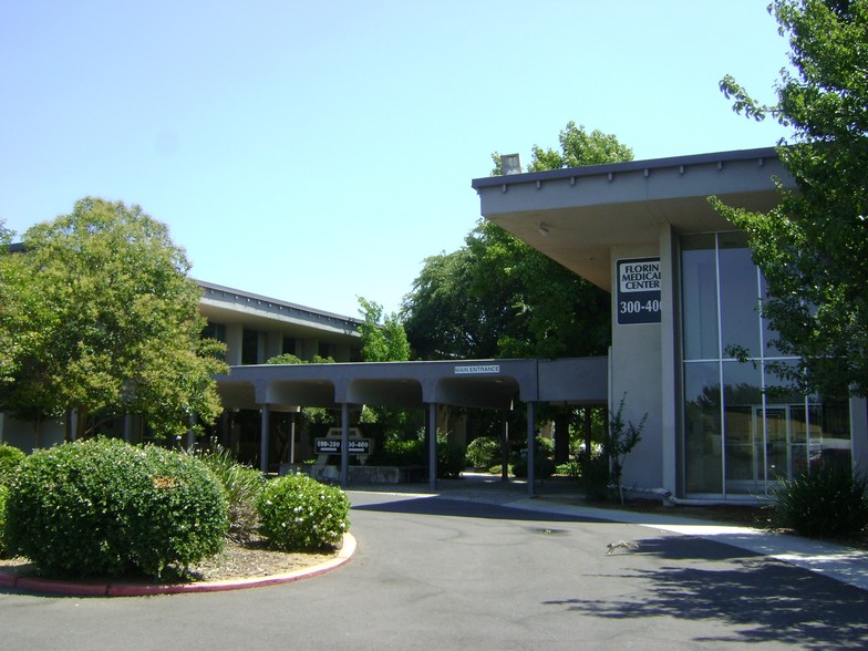 7275 E Southgate Dr, Sacramento, CA for lease - Building Photo - Image 1 of 11