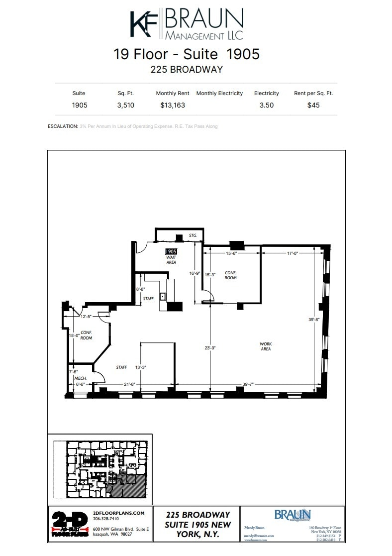 225 Broadway, New York, NY for lease Floor Plan- Image 1 of 9