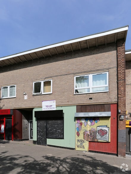 7 St Johns Grn, Rotherham for sale - Primary Photo - Image 1 of 1