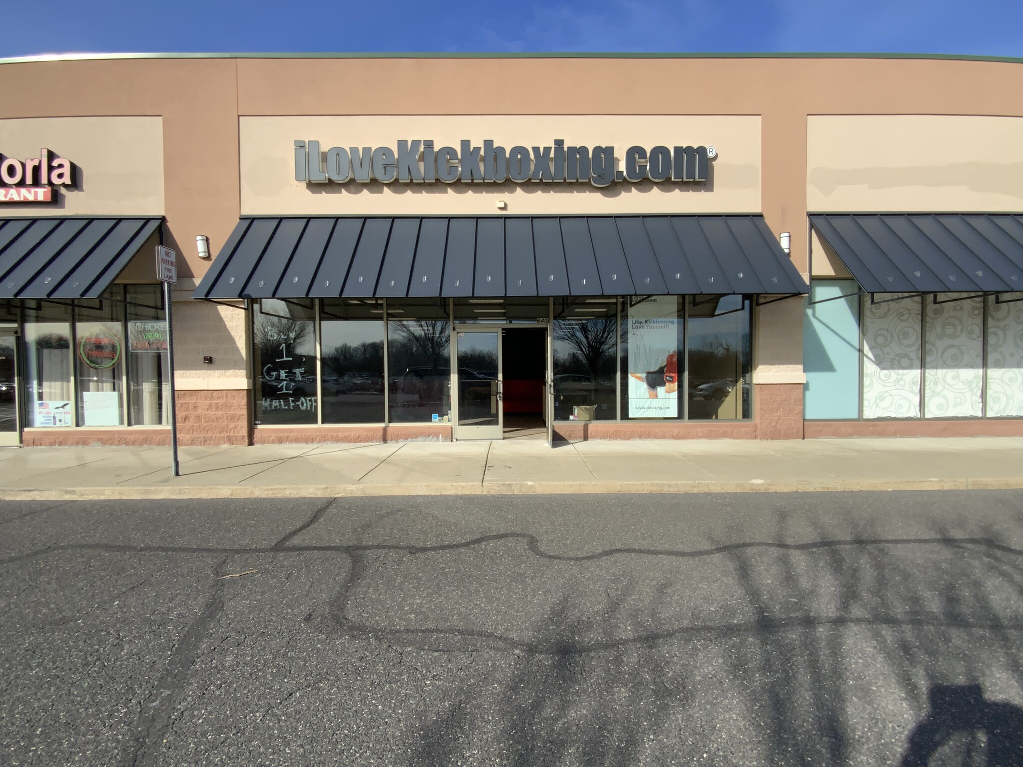 600-690 N West End Blvd, Quakertown, PA for lease Building Photo- Image 1 of 1