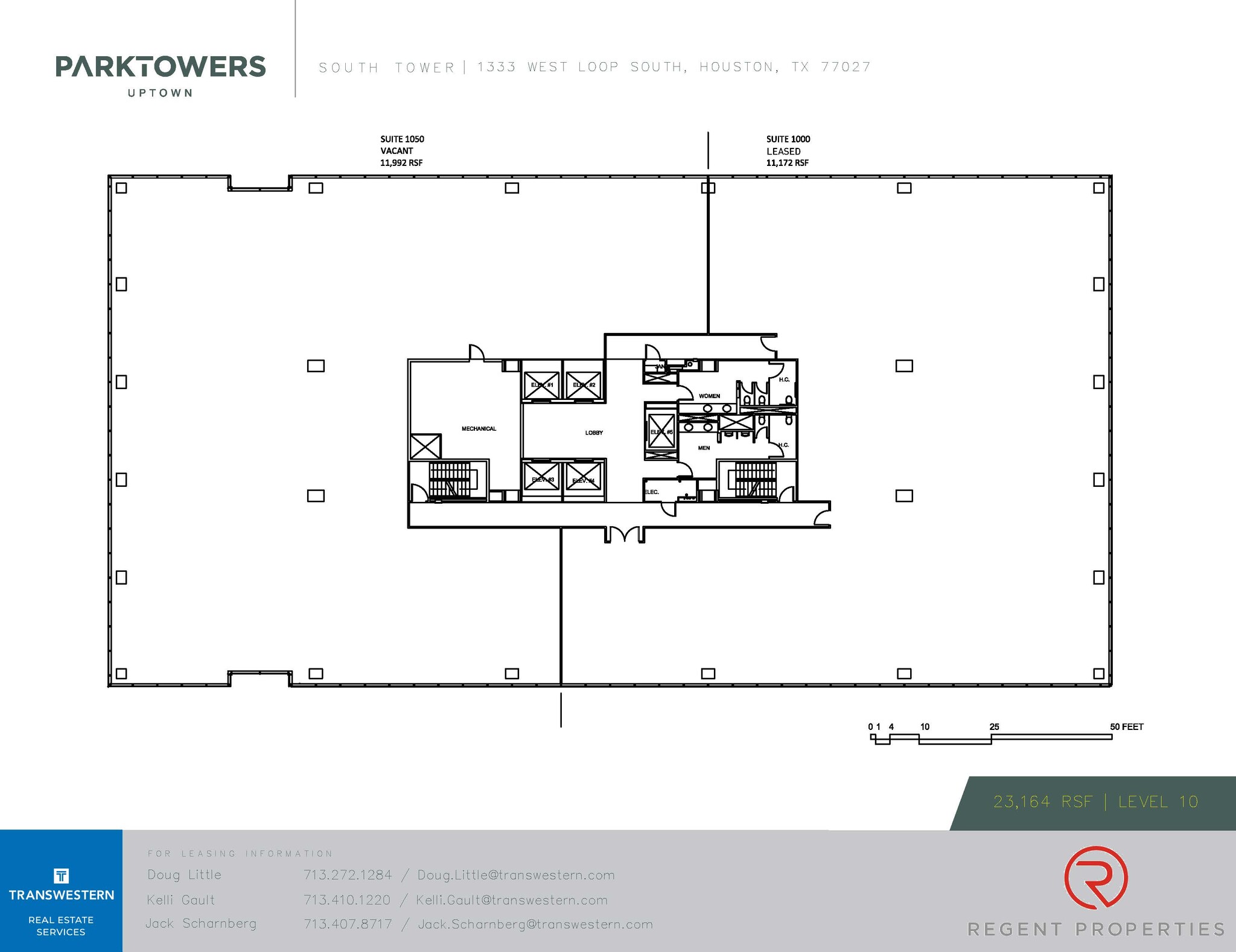 1233 West Loop S, Houston, TX for lease Floor Plan- Image 1 of 1