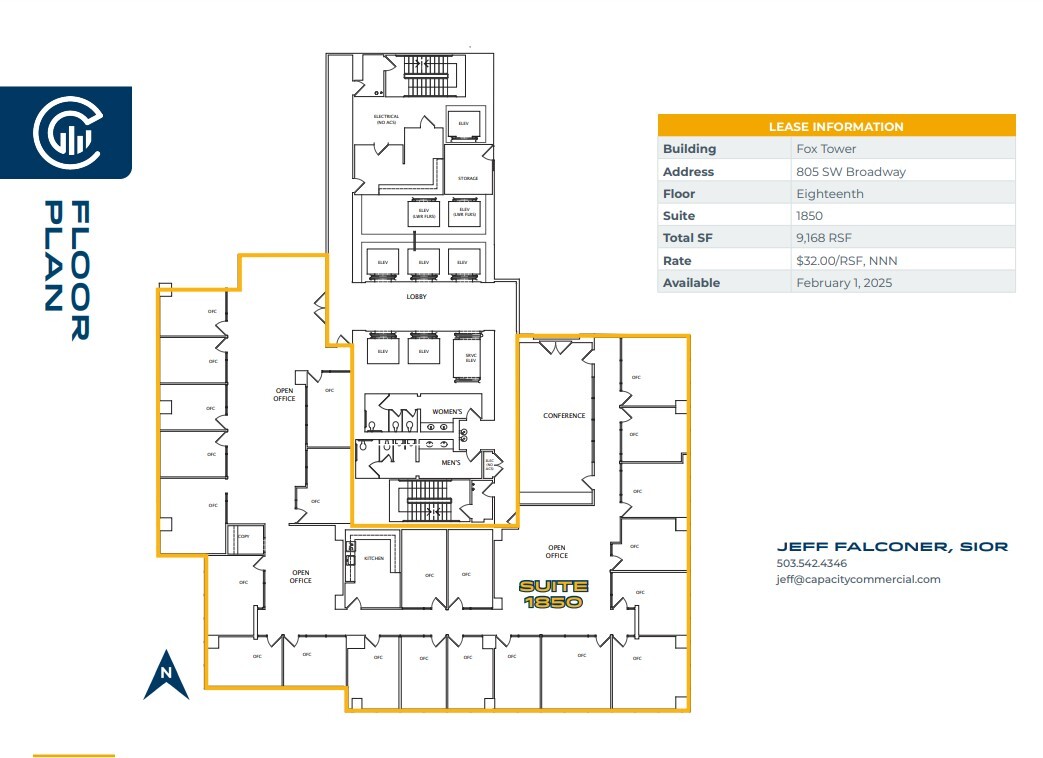 805 SW Broadway, Portland, OR for lease Floor Plan- Image 1 of 1