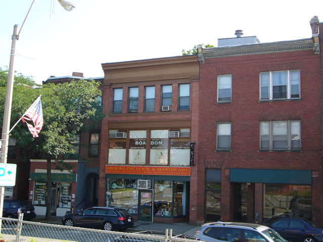 33 Harvard St, Brookline, MA for lease - Building Photo - Image 2 of 2