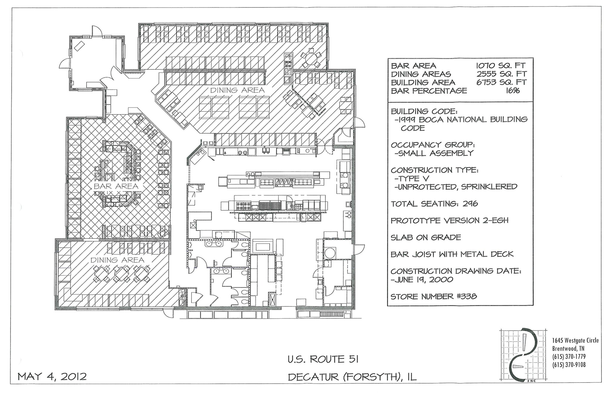 927 S Route 51, Forsyth, IL for lease Floor Plan- Image 1 of 5