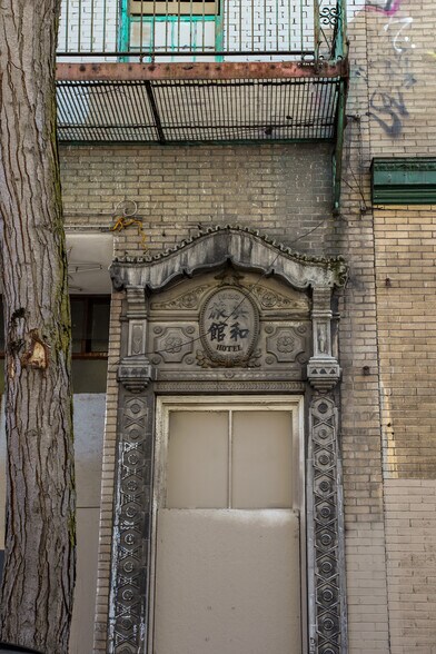 412-416 7th Ave S, Seattle, WA for sale - Primary Photo - Image 1 of 7