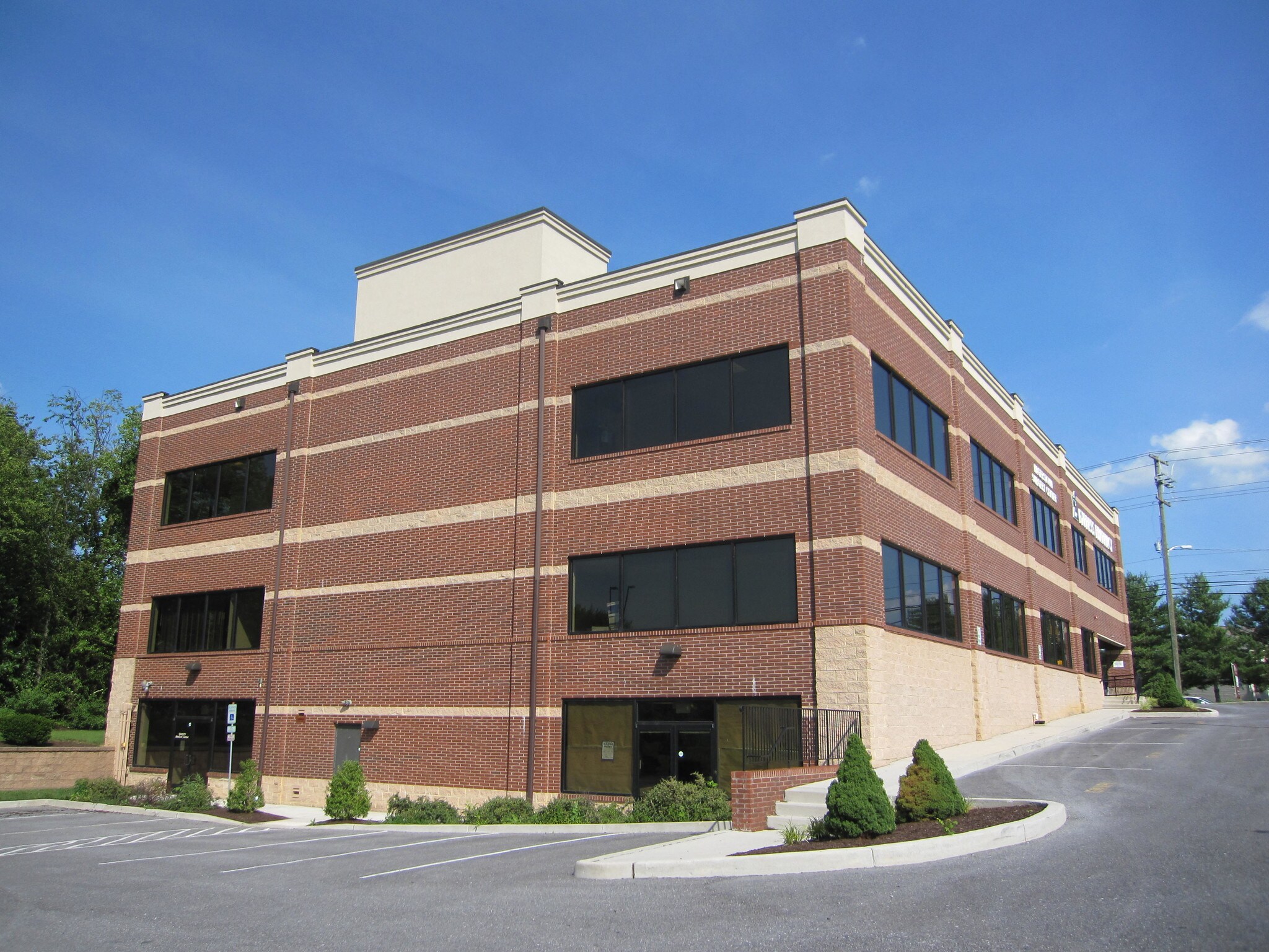 11236 Robinwood Dr, Hagerstown, MD 21742 Varsity Professional Center