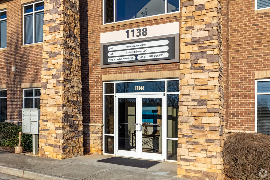 1138 Satellite Blvd, Suwanee, GA for lease - Building Photo - Image 3 of 11