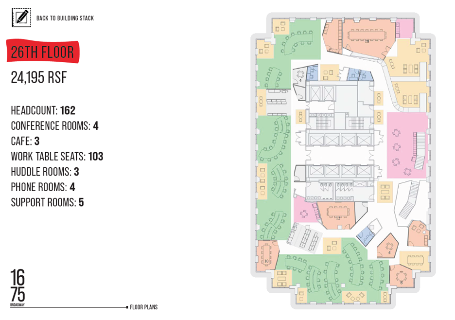 1675 Broadway, New York, NY for lease Floor Plan- Image 1 of 1