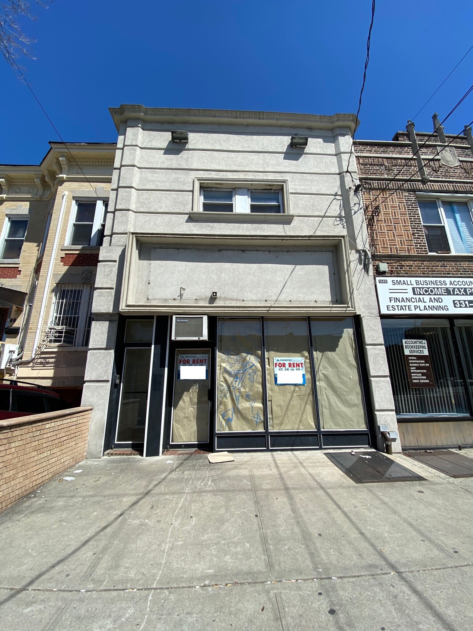 1687 86th St, Brooklyn, NY, 11214 Retail Space For Lease