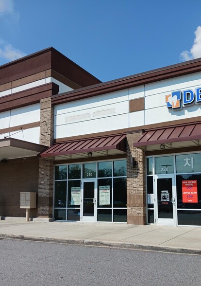 4108 Hamilton Mill Rd, Buford, GA for lease - Building Photo - Image 3 of 4