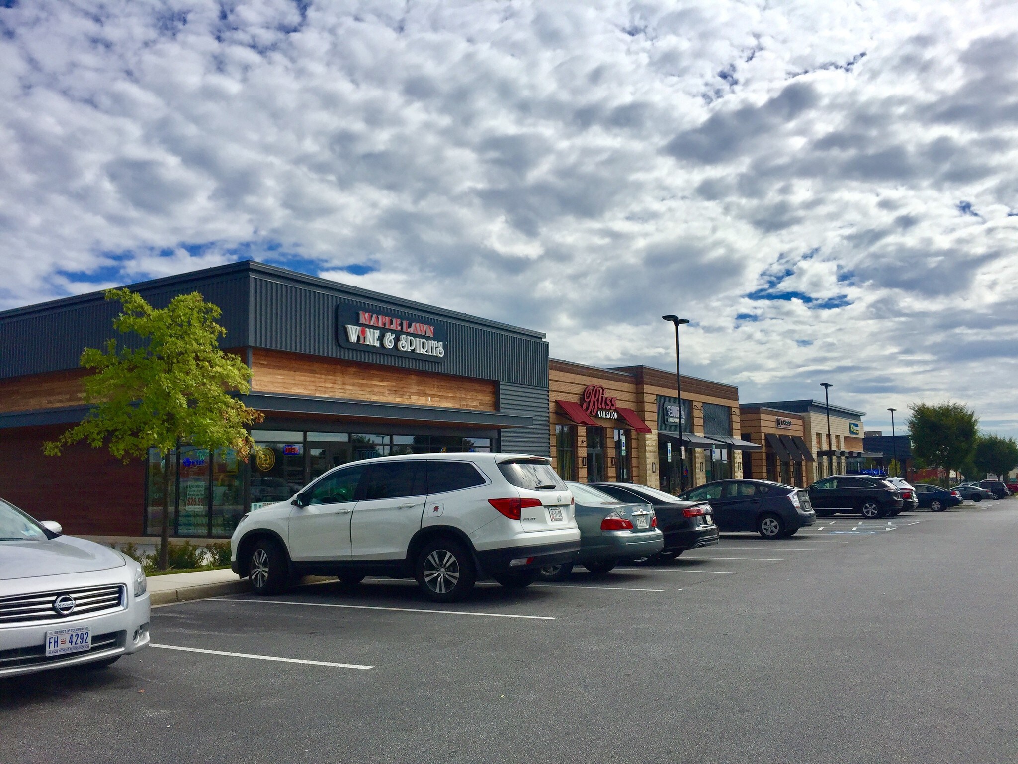 Maple Lawn Blvd, Fulton, MD 20759 Maple Lawn