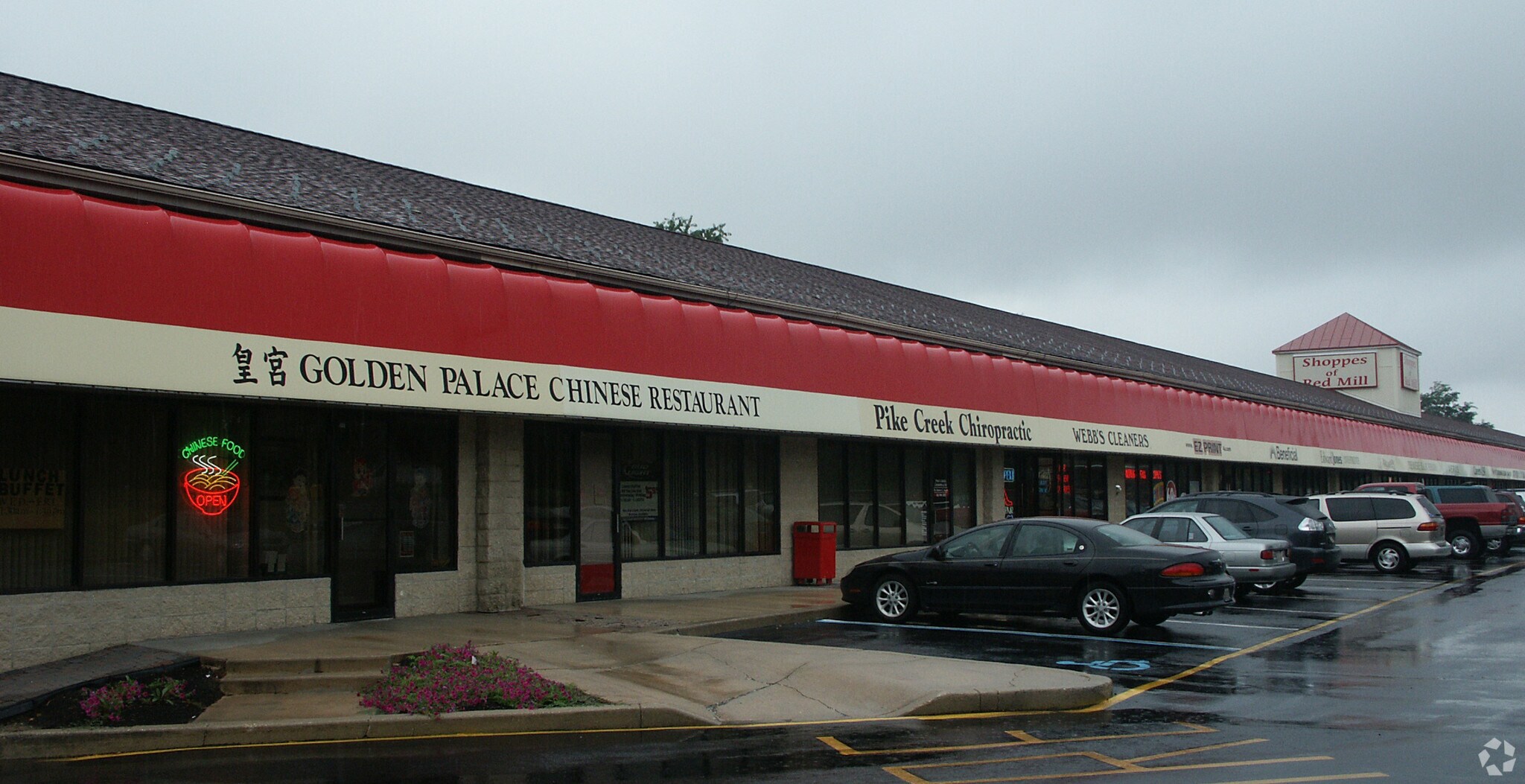 1450 Kirkwood Hwy, Newark, DE 19711 The Shops Of Red Mill