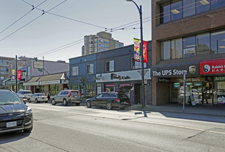 More details for 5555-5565 W Blvd, Vancouver, BC - Retail for Sale