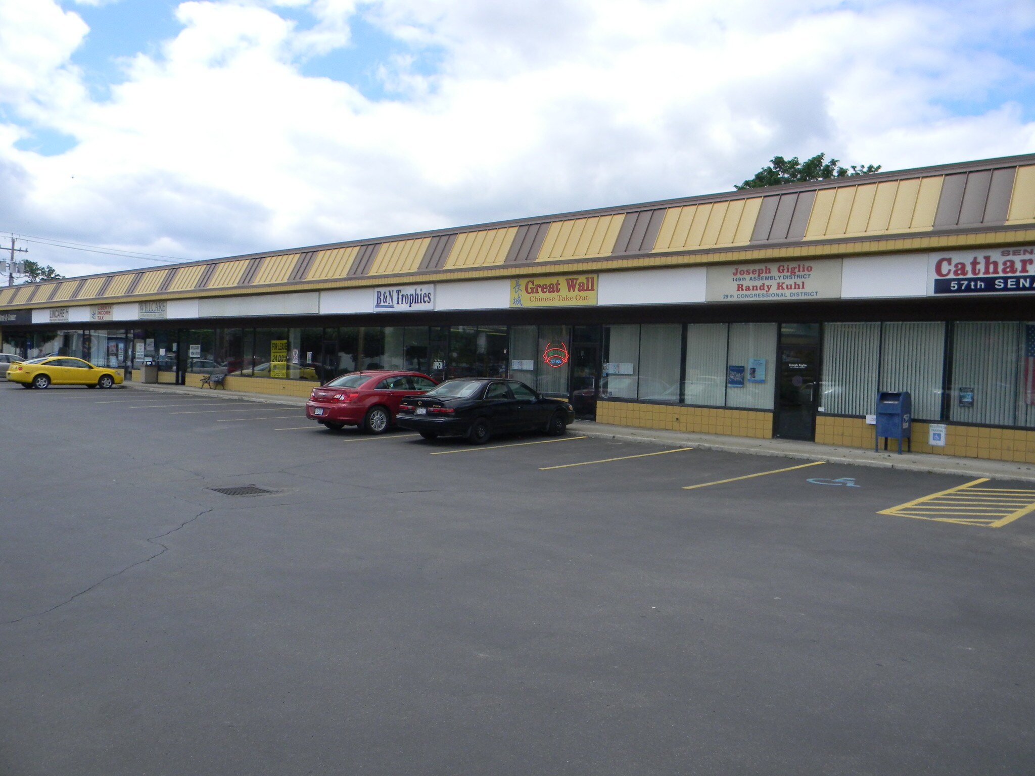 700 W State St, Olean, NY for sale Primary Photo- Image 1 of 1