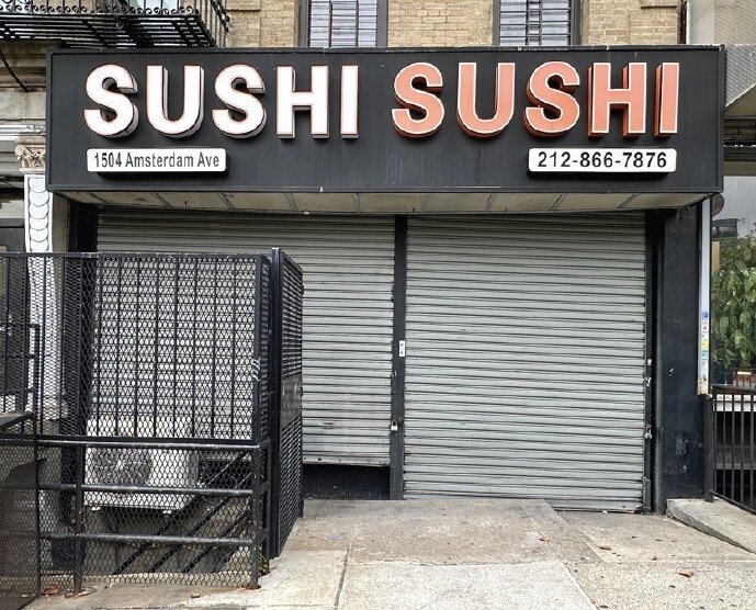 1504-1506 Amsterdam Ave, New York, NY for lease - Building Photo - Image 3 of 4