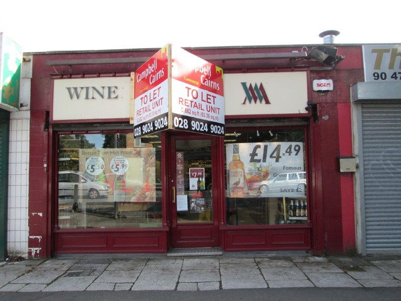 475 Upper Newtownards Rd, Belfast for lease - Building Photo - Image 2 of 2