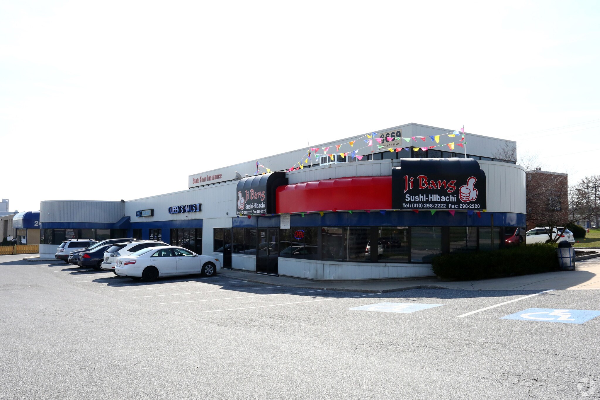 6669 Security Blvd, Woodlawn, MD for sale Primary Photo- Image 1 of 1