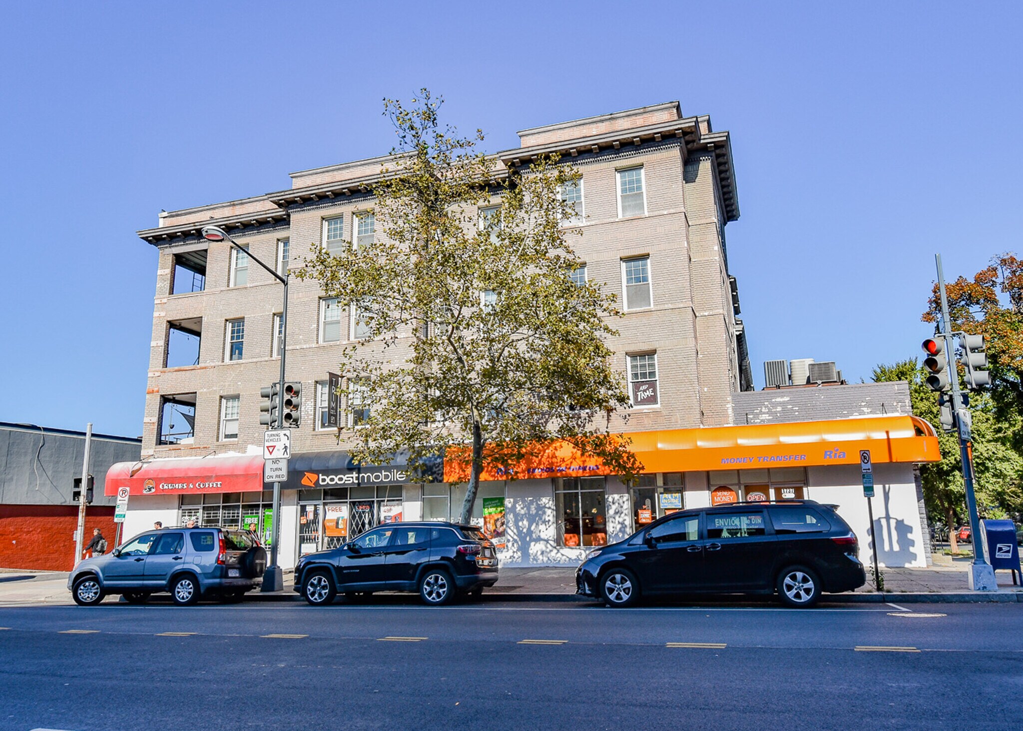 1737 Columbia Rd NW, Washington, DC for sale Building Photo- Image 1 of 1