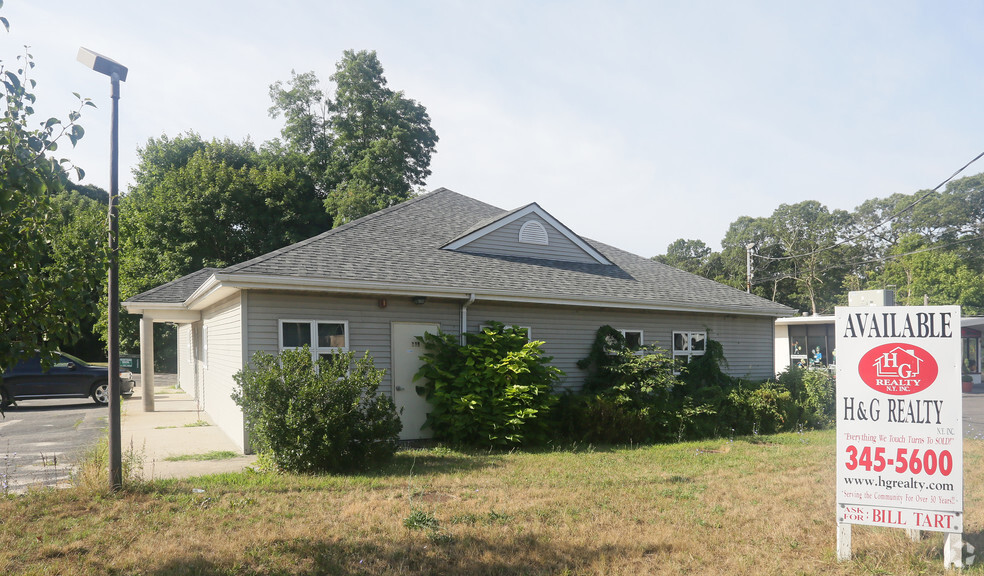 606 Middle Country Rd, Middle Island, NY for sale - Building Photo - Image 1 of 1