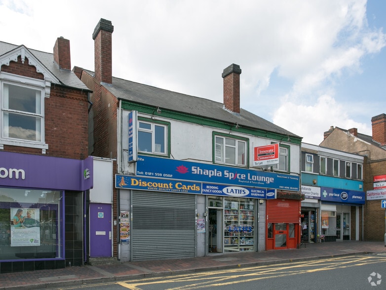 21A-22A High St, Rowley Regis for sale - Primary Photo - Image 1 of 1