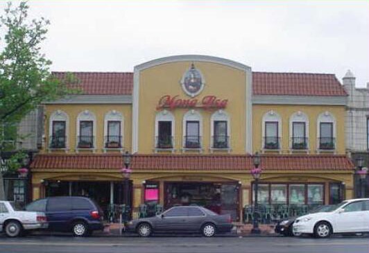 1476-1480 86th St, Brooklyn, NY for sale Primary Photo- Image 1 of 1