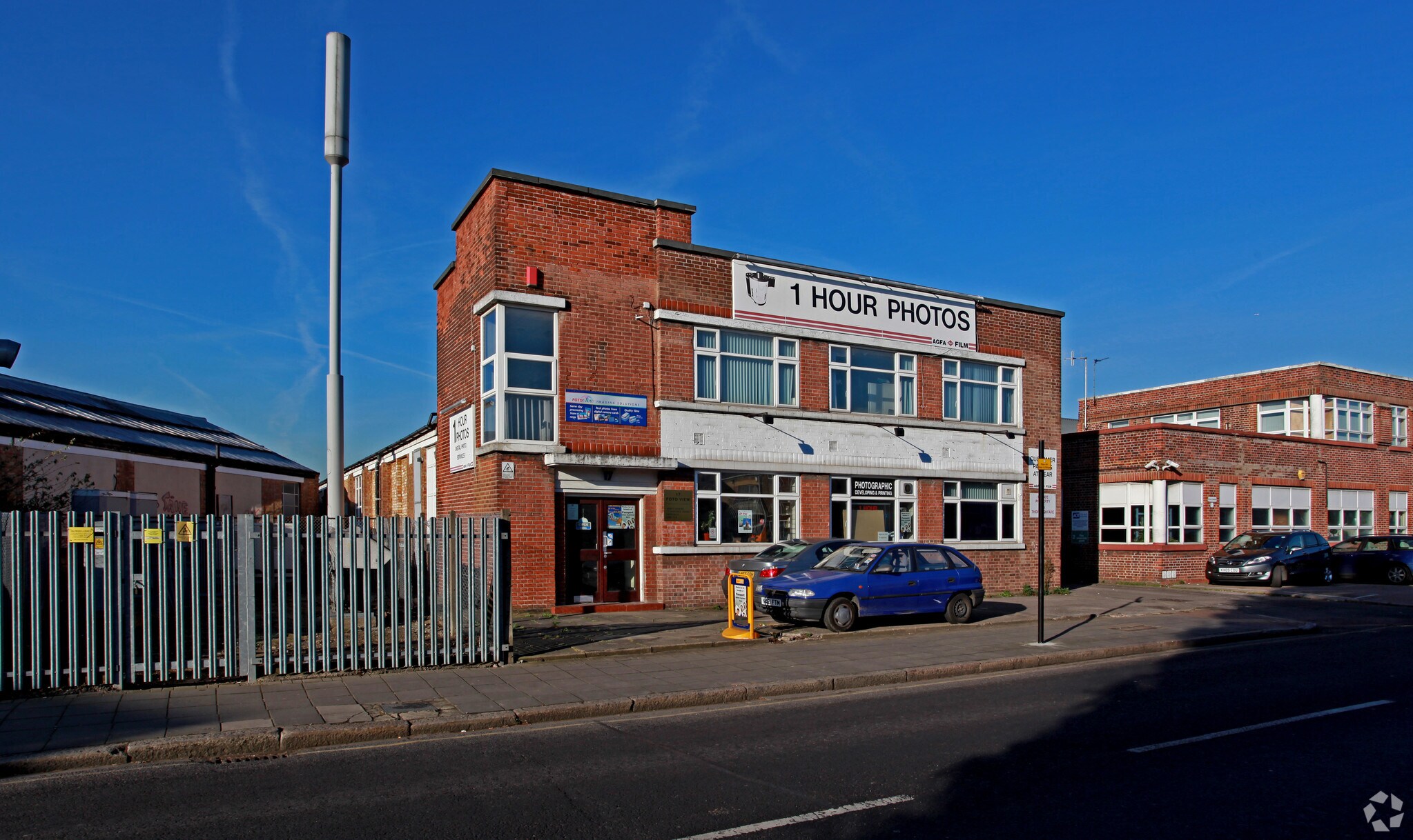 17 Aintree Rd, Greenford for sale Primary Photo- Image 1 of 1