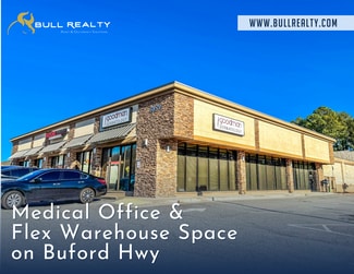 More details for 1839 Buford Hwy, Buford, GA - Office/Medical, Flex for Lease