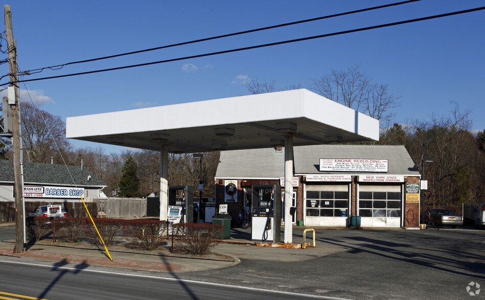 1105 Smithtown Ave, Bohemia, NY for sale - Primary Photo - Image 1 of 1